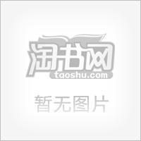 高等数学-下-买卖二手书,就上旧书街