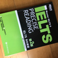 新东方·IELTS 9分阅读