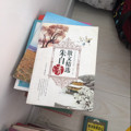 学生课外阅读丛书:UFO未解之谜