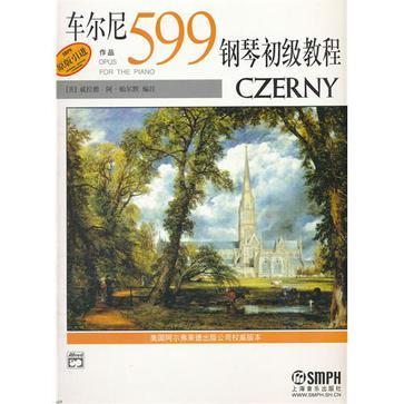 车尔尼599钢琴初级教程