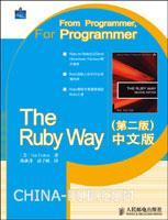 The Ruby Way中文版-买卖二手书,就上旧书街