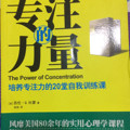 9787514326987