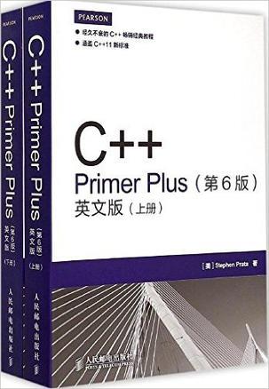 C++ Primer Plus英文版