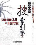 开发自己的搜索引擎--Lucene 2.0+Heriterx-买卖二手书,就上旧书街