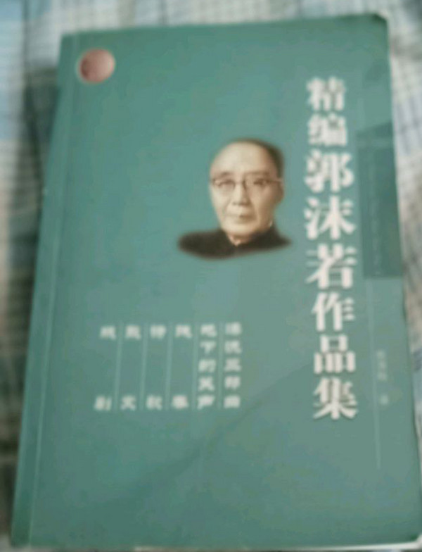 100个成功的促销策划-买卖二手书,就上旧书街