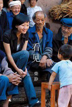 看见-买卖二手书,就上旧书街 看见-买卖二手书,就上旧书街