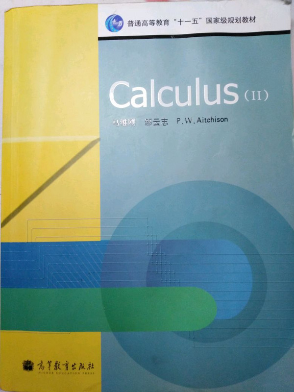 Calculus