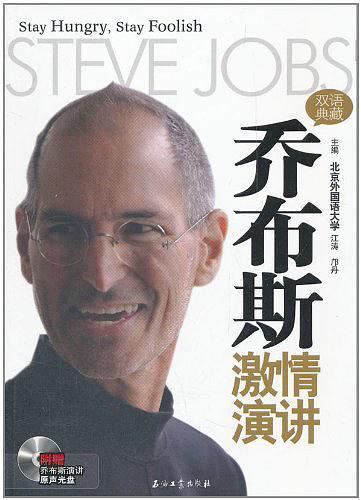 双语典藏
