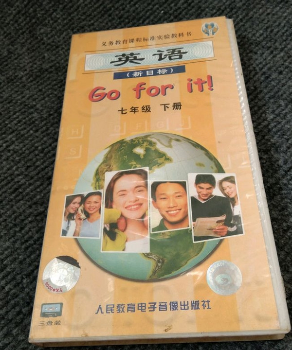 英语