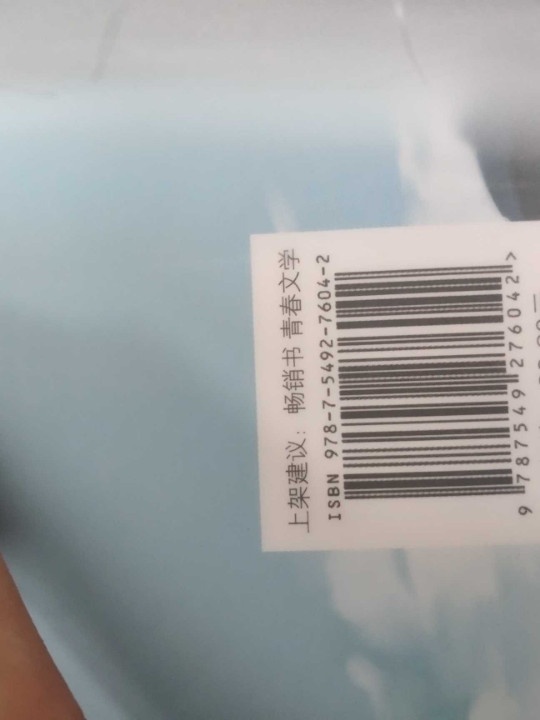 阿也