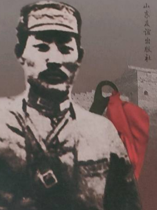 大刀将军赵登禹