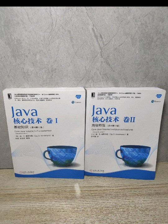 Java核心技术 卷I 基础知识-买卖二手书,就上旧书街