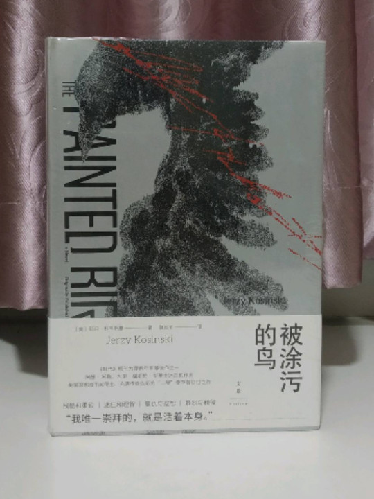 被涂污的鸟