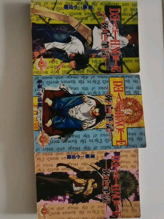 伯爵千金