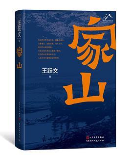 家山-买卖二手书,就上旧书街 家山-买卖二手书,就上旧书街
