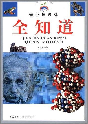 工程数学概率统计简明教程