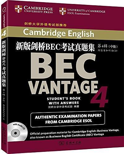 新版剑桥BEC考试真题集 第4辑：中级