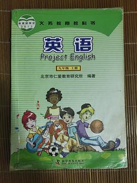 英语-买卖二手书,就上旧书街