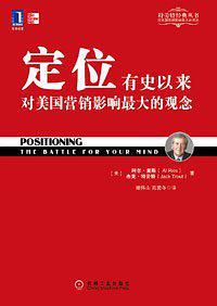 定位-买卖二手书,就上旧书街 定位-买卖二手书,就上旧书街