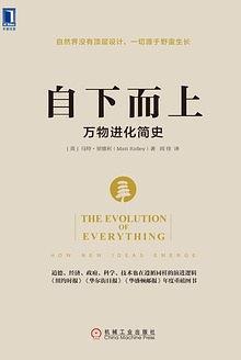 自下而上-买卖二手书,就上旧书街 自下而上-买卖二手书,就上旧书街