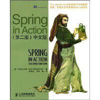 Spring in Action