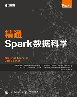 精通Spark数据科学