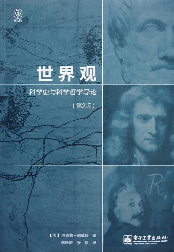 世界观-买卖二手书,就上旧书街