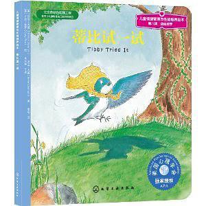 蒂比试一试-买卖二手书,就上旧书街