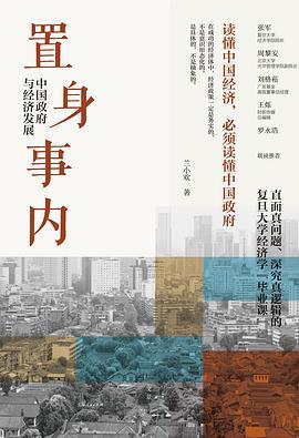 置身事内-买卖二手书,就上旧书街 置身事内-买卖二手书,就上旧书街