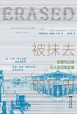 被抹去的历史-买卖二手书,就上旧书街 被抹去的历史-买卖二手书,就上旧书街