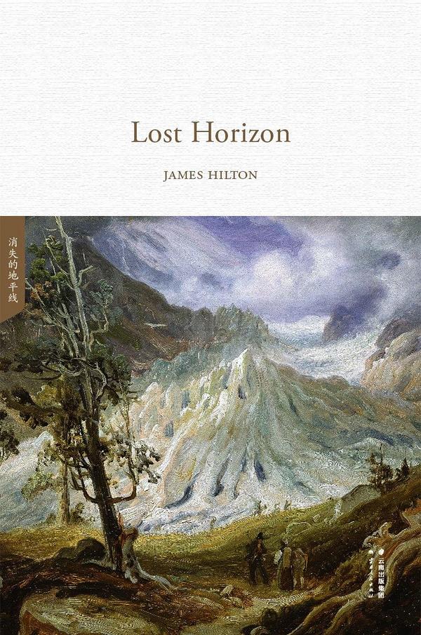 Lost Horizon-买卖二手书,就上旧书街