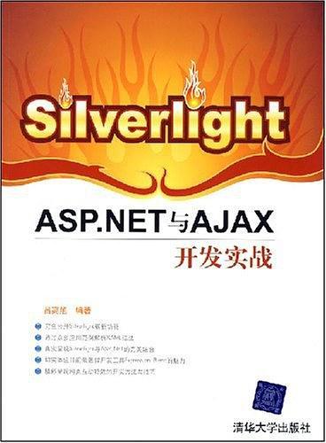 Silverlight