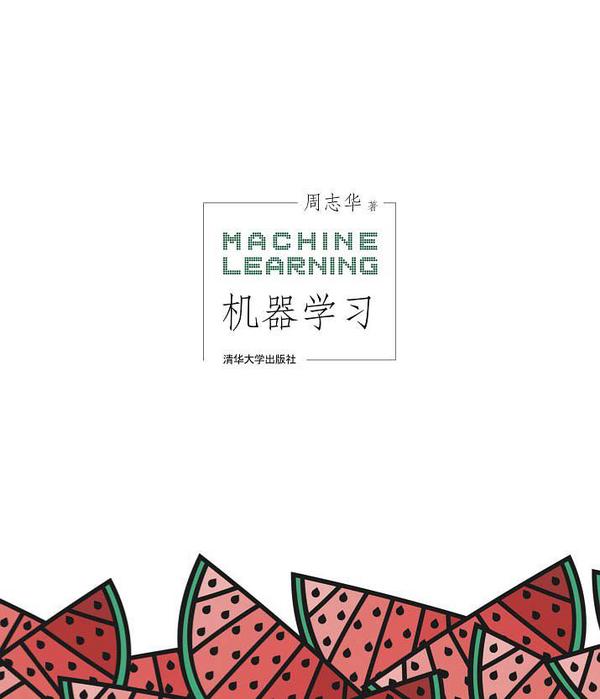 机器学习(已删除)-买卖二手书,就上旧书街 机器学习(已删除)-买卖二手书,就上旧书街