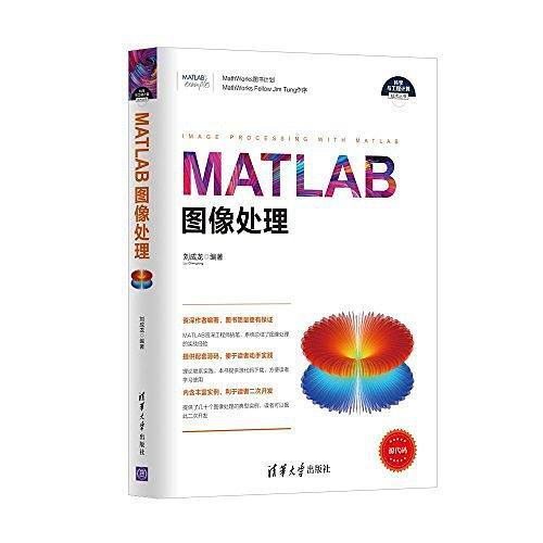 科学与工程计算技术丛书