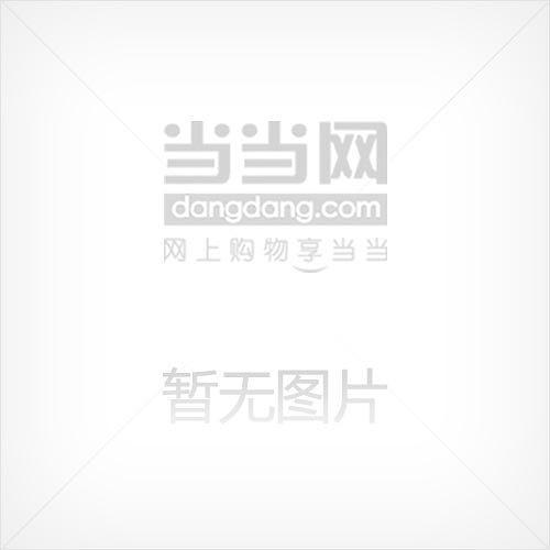 法律基础知识