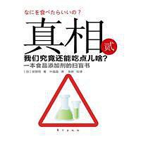 真相-买卖二手书,就上旧书街 真相-买卖二手书,就上旧书街