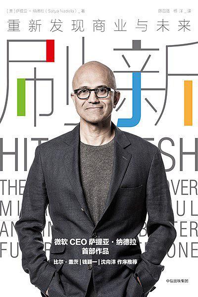 刷新-买卖二手书,就上旧书街 刷新-买卖二手书,就上旧书街