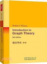 图论导论