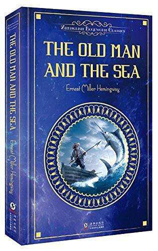 The Old Man and the Sea-买卖二手书,就上旧书街