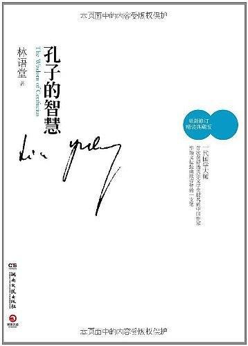 新课改语文励志阅读