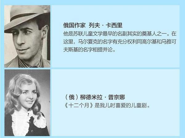 中国传统节日故事 小学语文课外读物