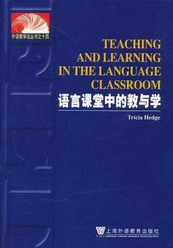 脂肪肝现代诊疗