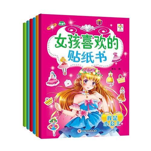 2-6岁
