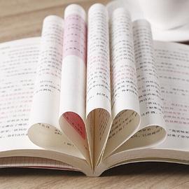 情商 你的情商决定决定你的人生高度 高情商是训练出来的为什么情商比智商更重要 成功励志自我完善青春励志读物