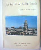 The Secret of Famen Temple