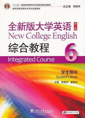 全新版大学英语综合教程综合教程6