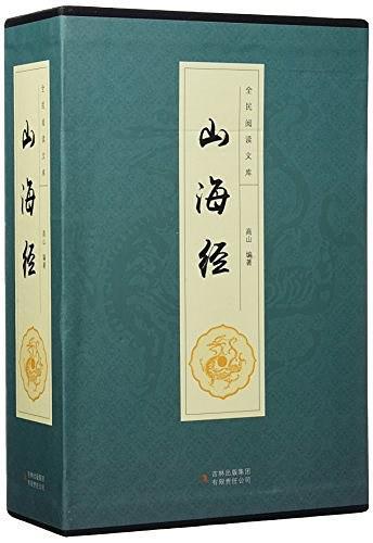 全民阅读文库