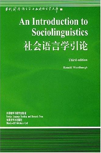 社会语言学引论