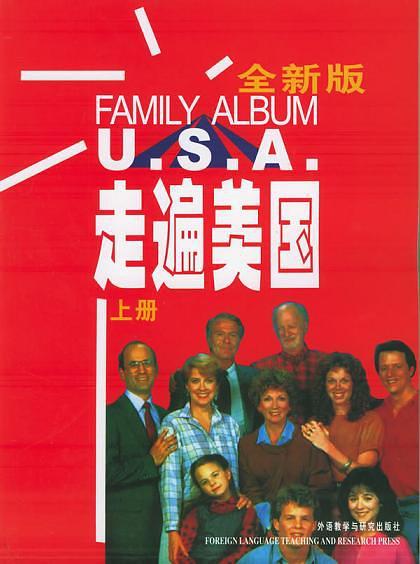 走遍美国-买卖二手书,就上旧书街 走遍美国-买卖二手书,就上旧书街