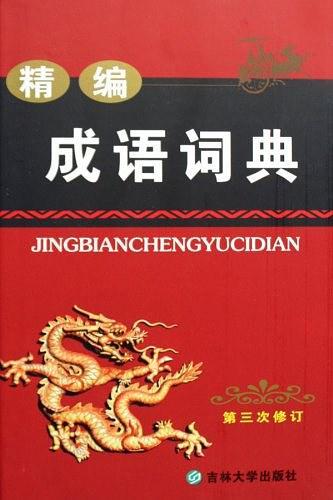 西方哲学馆丛书